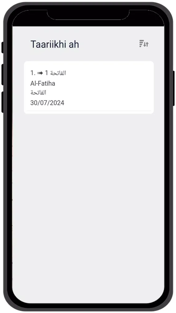 Captures d'écran de Somali Quran - القرآن Quraanka