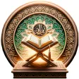Telugu Quran - القرآن