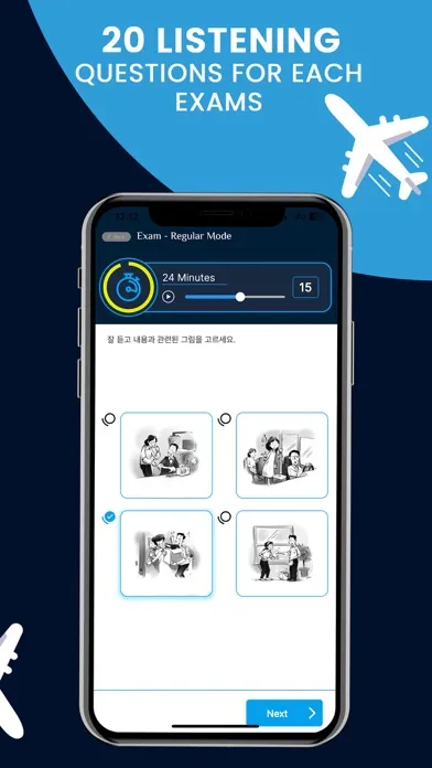 Zrzuty ekranu Korean EPS Topik Exam CBT Line