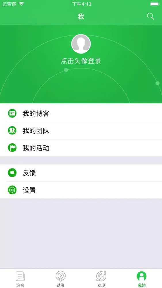 صور 跑狗论坛