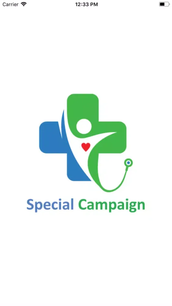 Tangkapan skrin Special Campaign