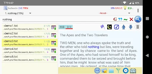 Captures d'écran de DocSearch+ Search File Content