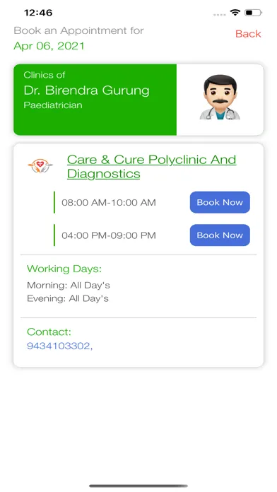 Care & Cure應用截圖