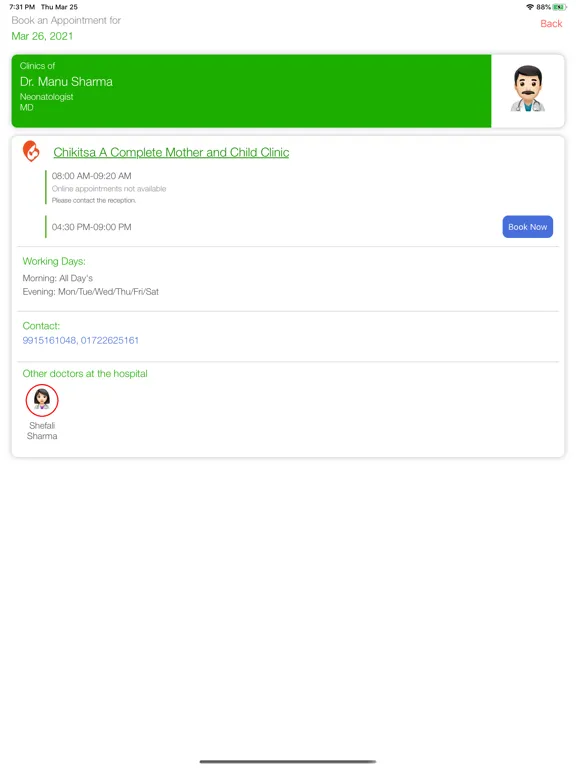 Chikitsa Clinic iPad  Screenshots
