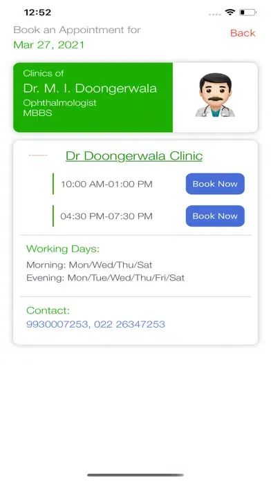 Capturas de tela do Doongerwala Clinic