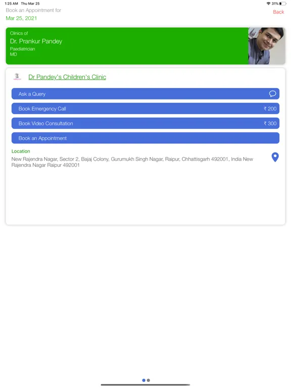 Dr Pandeys Childrens Clinic iPad  سکرین شاٹس