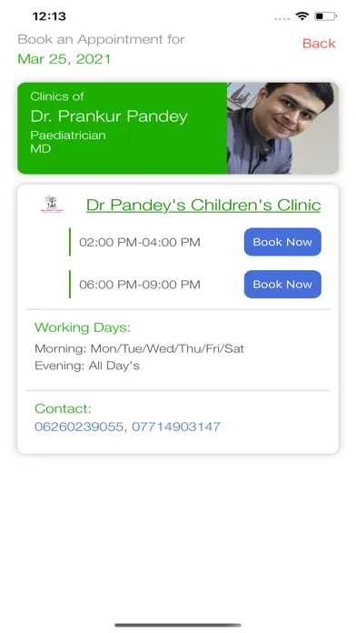 Dr Pandeys Childrens Clinic سکرین شاٹس