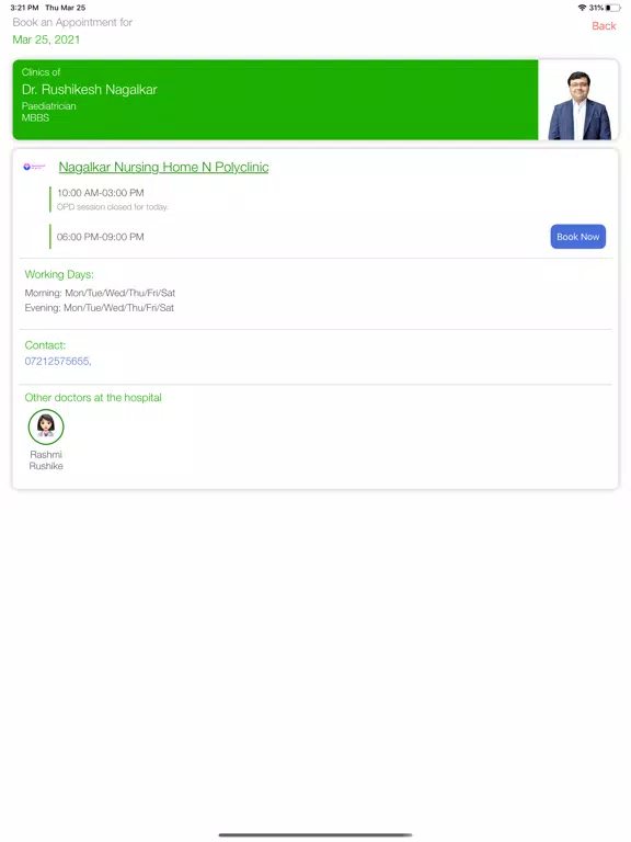Nagalkar Nursing Home iPad 應用截圖