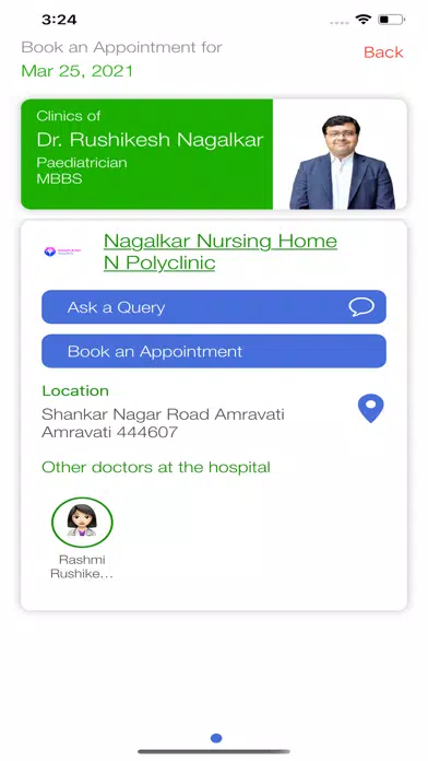 Nagalkar Nursing Home應用截圖