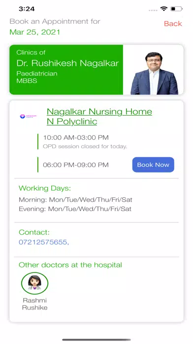 Nagalkar Nursing Home應用截圖