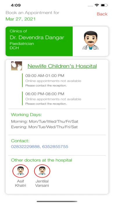 Newlife Hospital स्क्रीनशॉट
