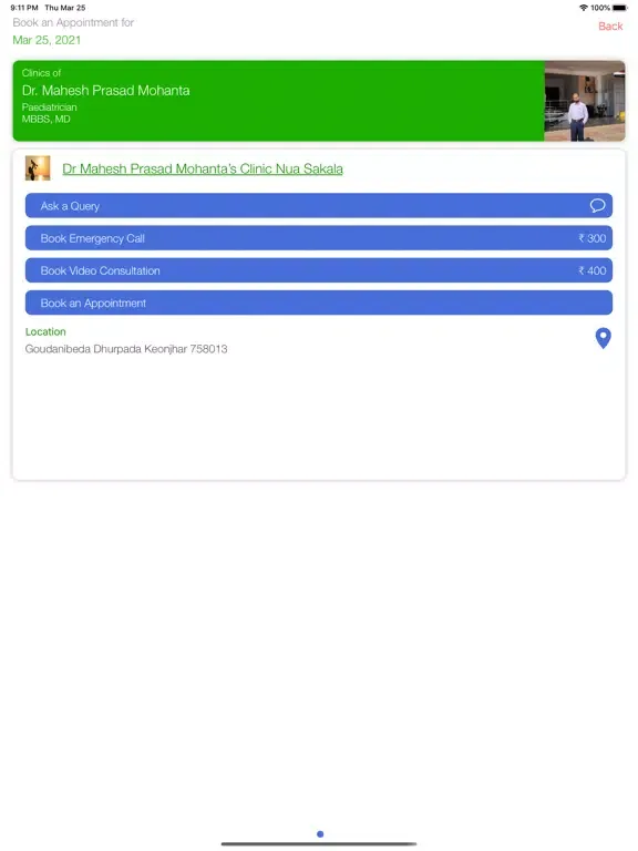 Nua Sakala Consultation iPad  স্ক্রিনশট