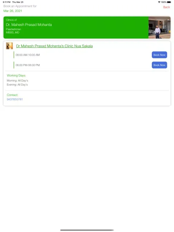 Nua Sakala Consultation iPad  স্ক্রিনশট