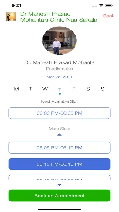 Nua Sakala Consultation স্ক্রিনশট