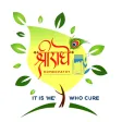 SHREE RADHEY HOMEOPATHY