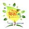 SHREE RADHEY HOMEOPATHY