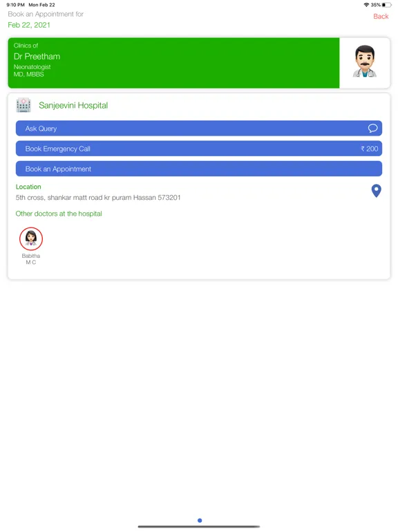 Скриншоты Sanjeevini Hospital - Prerana iPad 