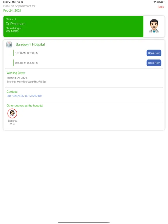 Скриншоты Sanjeevini Hospital - Prerana iPad 