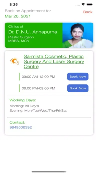 Sarmista Cosmetic Surgery应用截图