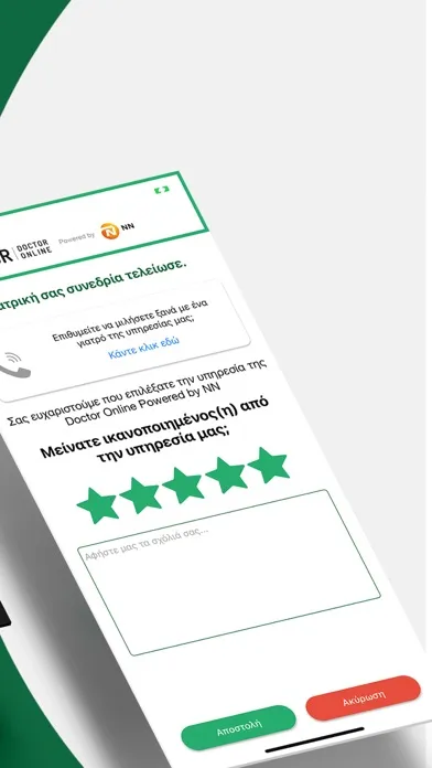 Screenshot di Doctor Online Powered by NN