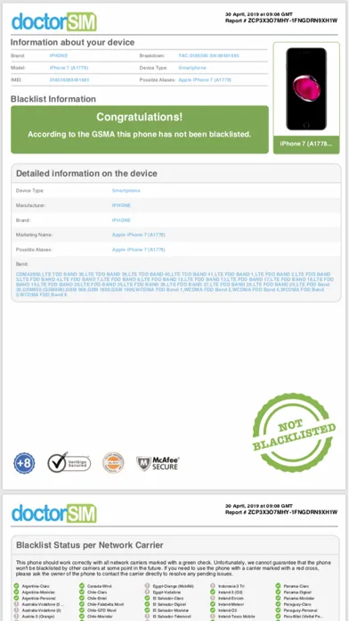 Скриншоты IMEI Blacklist