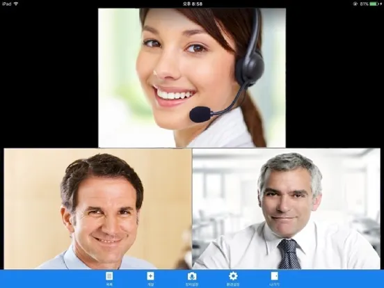 تصاویر 닥터빌 라이브세미나 iPad 
