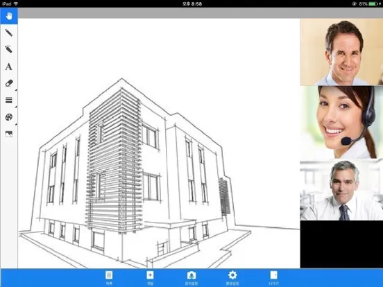 تصاویر 닥터빌 라이브세미나 iPad 