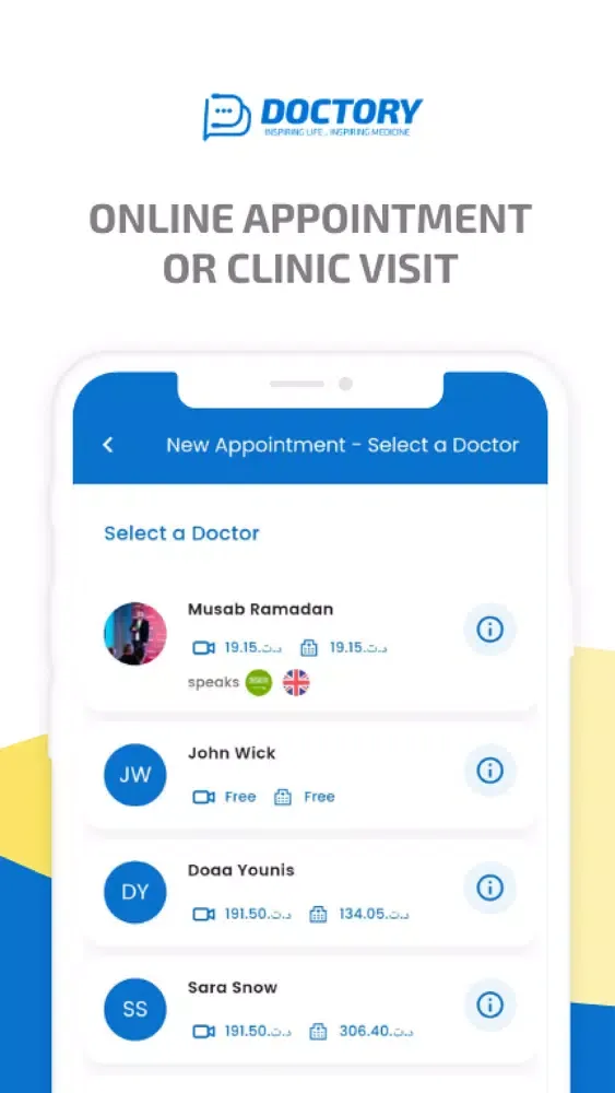 Zrzuty ekranu Doctory Care