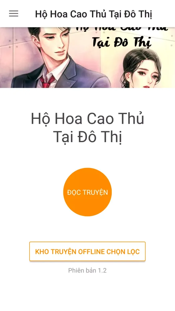 Zrzuty ekranu Truyện offline: Hộ Hoa Cao Thủ