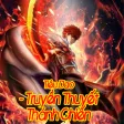 Tiêu Dao Truyền Thuyết Thánh C