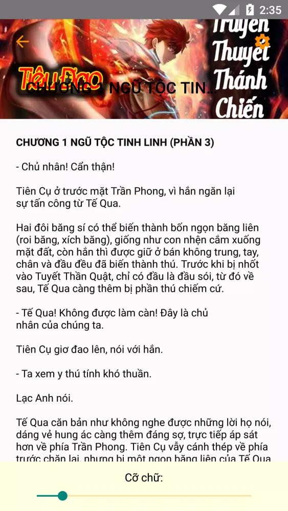 Captures d'écran de Tiêu Dao Truyền Thuyết Thánh C