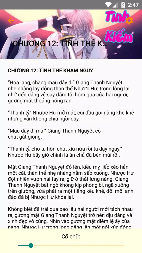 Ảnh chụp màn hình của Tình Kiếm