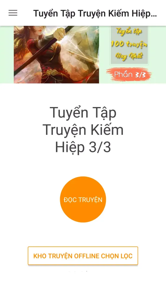 Tuyển tập 100 truyện kiếm hiệp应用截图