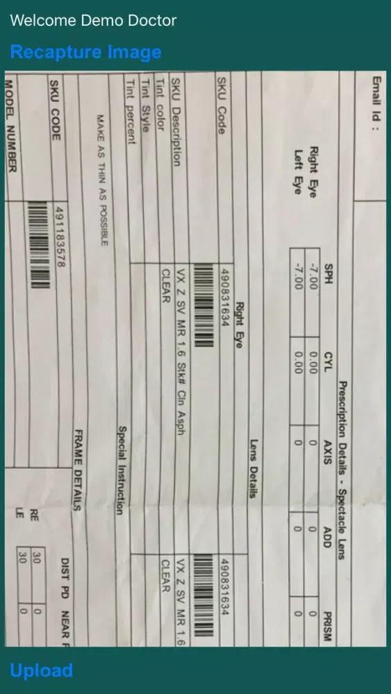 ภาพหน้าจอของ Patient Charge Capture