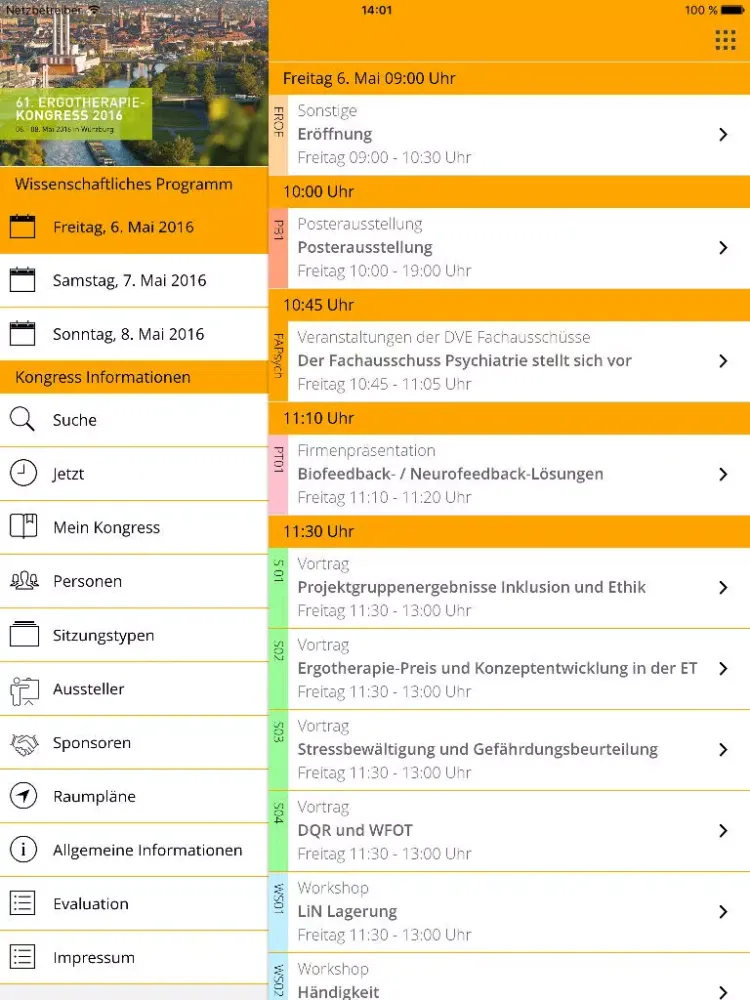 Скриншоты ERGO 2016 iPad 