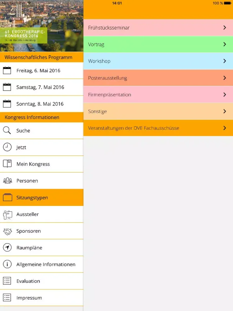 Скриншоты ERGO 2016 iPad 