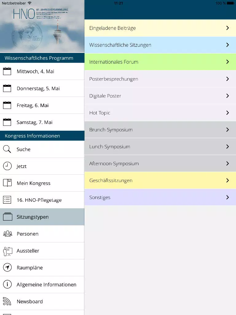 HNO 2016 iPad  سکرین شاٹس