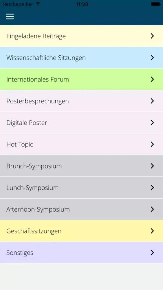 HNO 2016应用截图