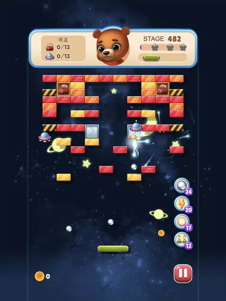 Captures d'écran de Toy Space : Bricks Breaker iPad 