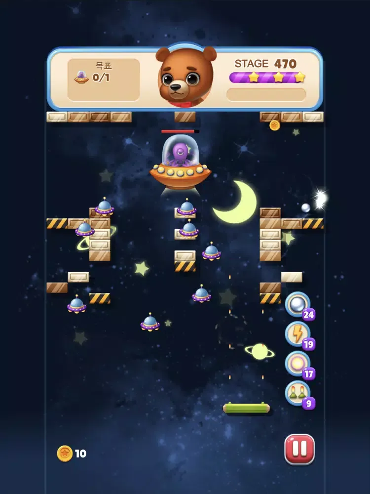 Captures d'écran de Toy Space : Bricks Breaker iPad 