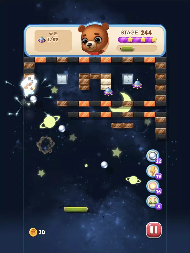 Captures d'écran de Toy Space : Bricks Breaker iPad 