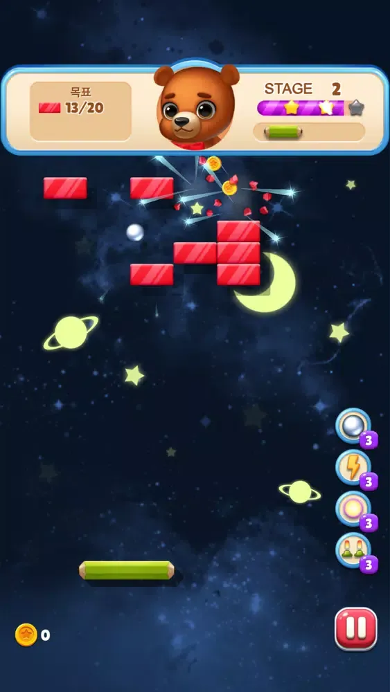 Captures d'écran de Toy Space : Bricks Breaker