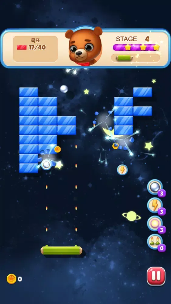 Captures d'écran de Toy Space : Bricks Breaker