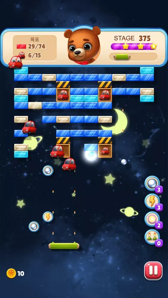 Captures d'écran de Toy Space : Bricks Breaker