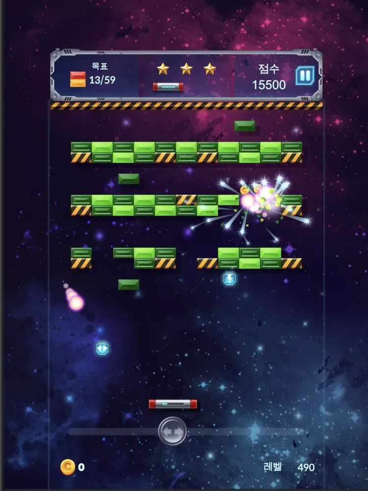 Bricks Breaker Crush Quest iPad  スクリーンショット