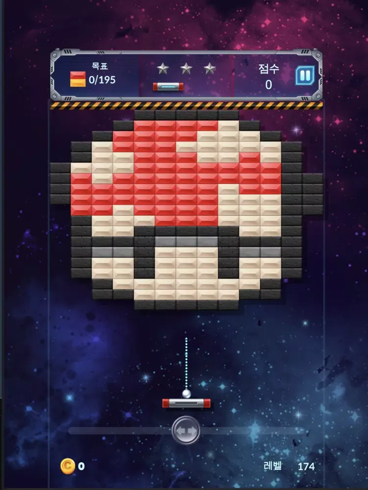 Bricks Breaker Crush Quest iPad  スクリーンショット