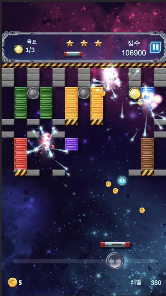 Bricks Breaker Crush Quest スクリーンショット