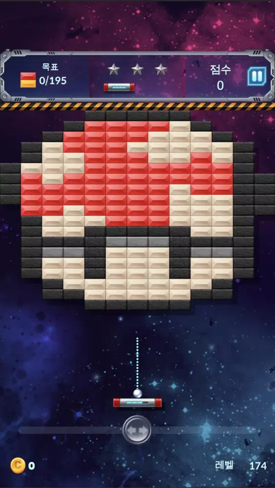 Bricks Breaker Crush Quest スクリーンショット