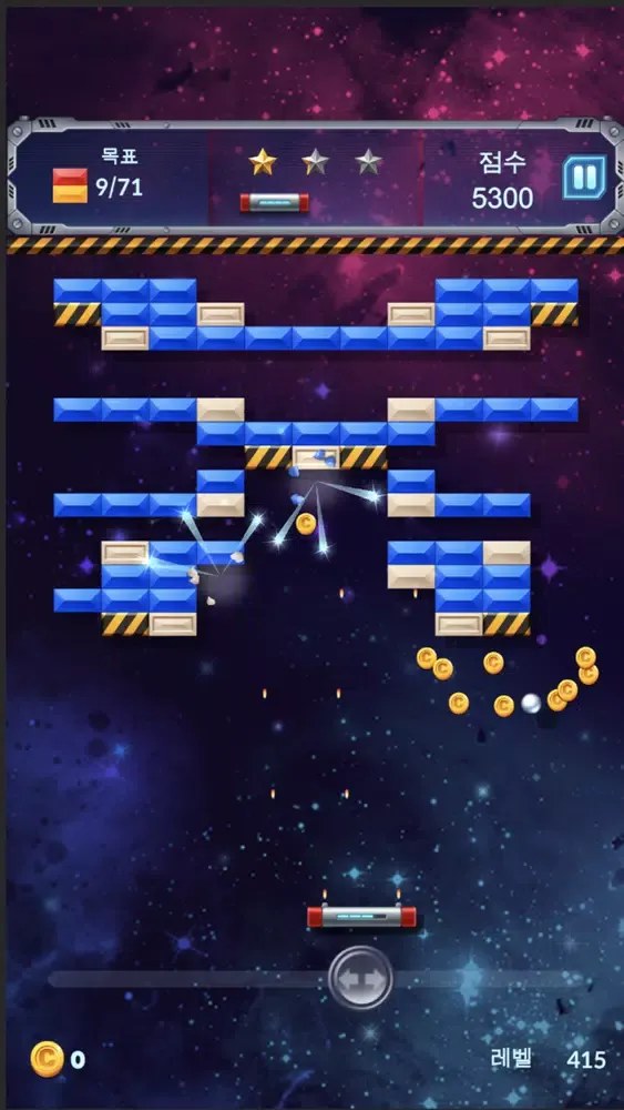 Bricks Breaker Crush Quest スクリーンショット
