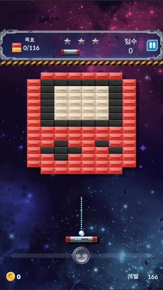 Bricks Breaker Crush Quest スクリーンショット
